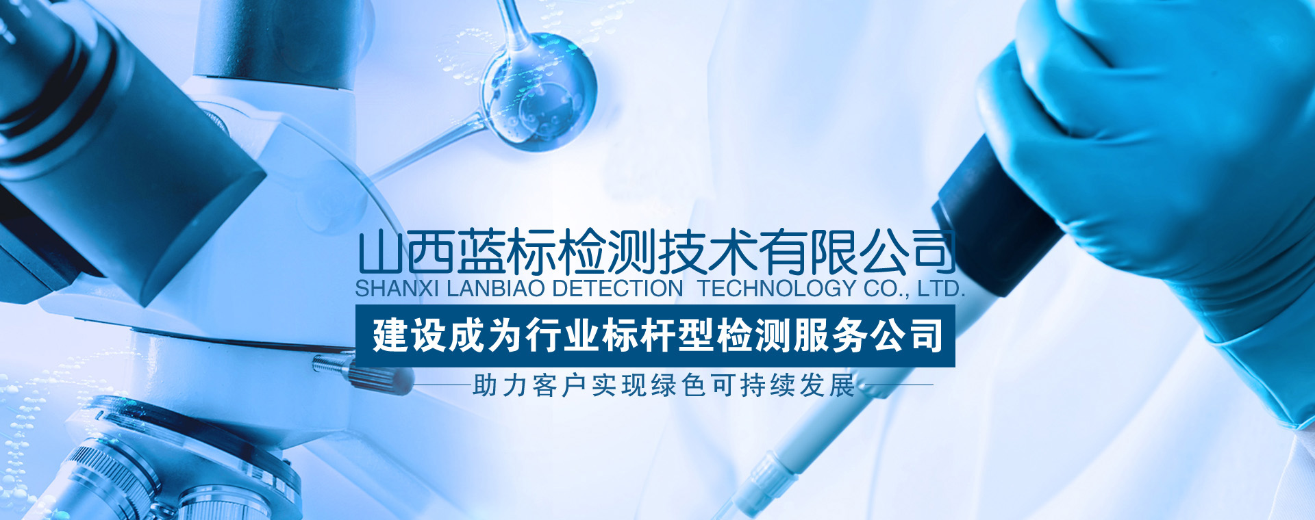 幻燈片1